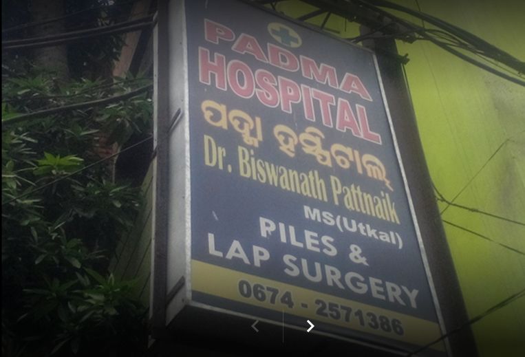 List of Private Government Hospitals Private Clinics Bhubaneswar